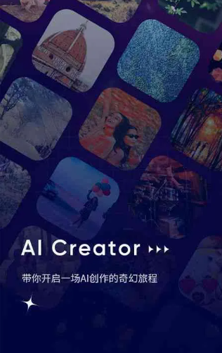 开鲁县GEO优化常见问题汇总：新手必看核心干货答疑
