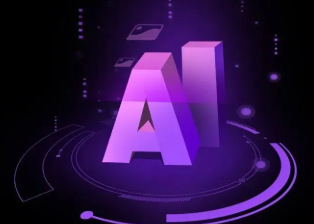 开鲁县智能化浪潮下，AI如何重塑普通人的生活质感